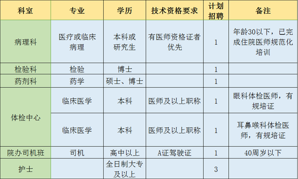 微信圖片_20190409165607.jpg