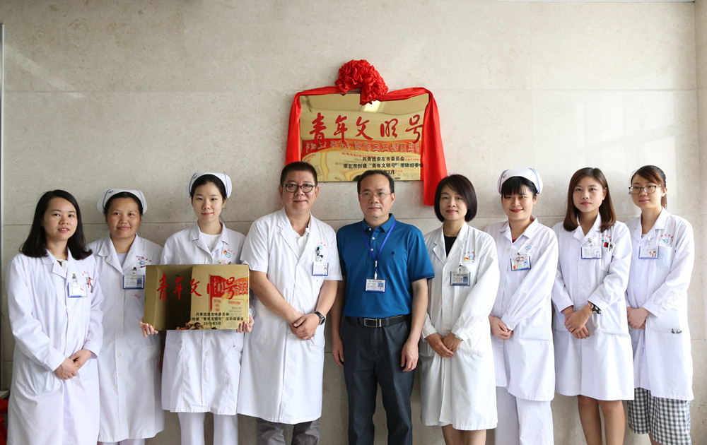 2、合影留念.jpg