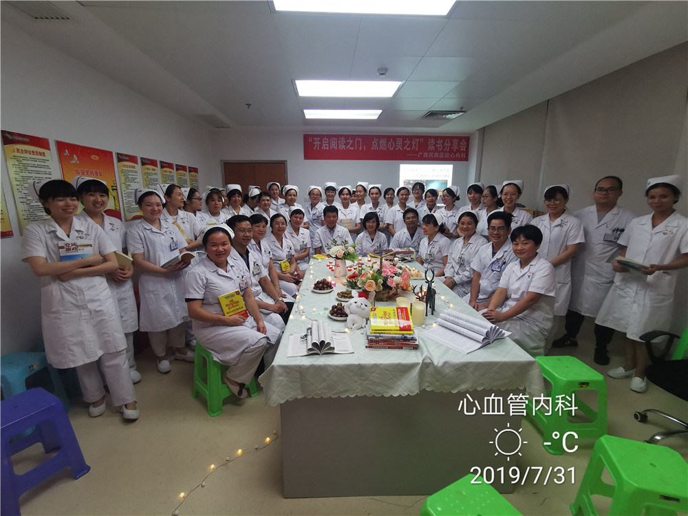 8,、活動現(xiàn)場合影.jpg