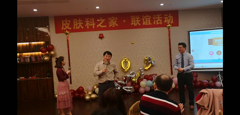 1,、農(nóng)智新副院新年致詞.jpg