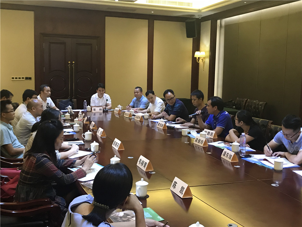 4、全體委員討論中心工作計劃.jpg