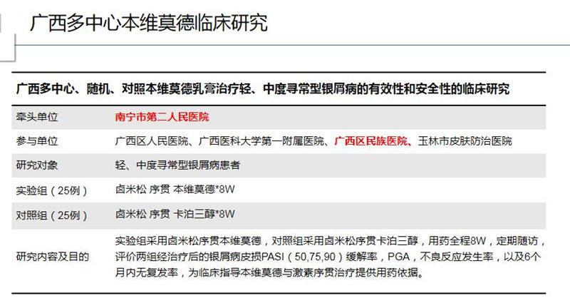 圖片2.jpg