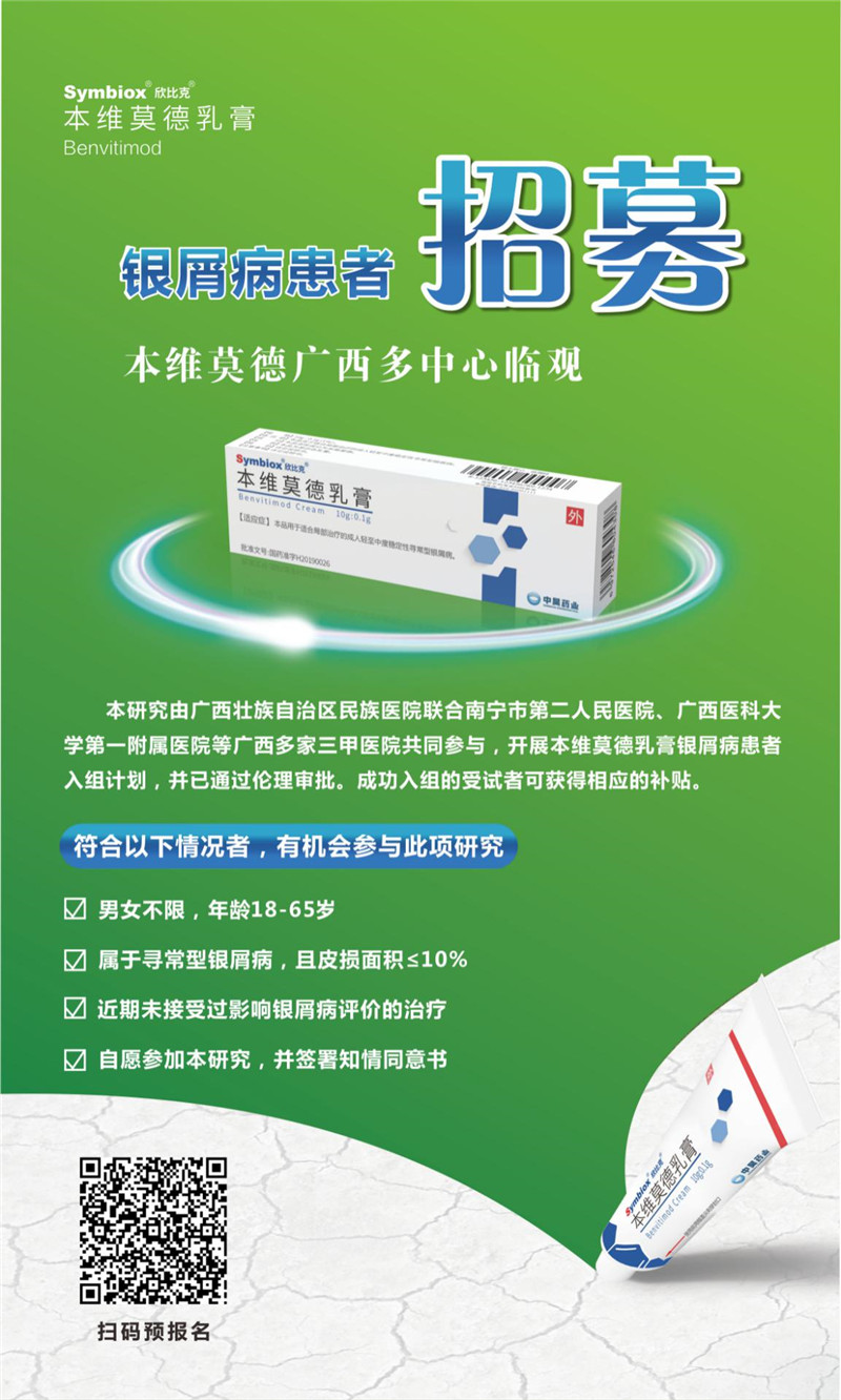 圖片5.jpg