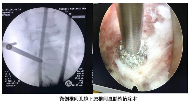 QQ截圖20201028094203.jpg