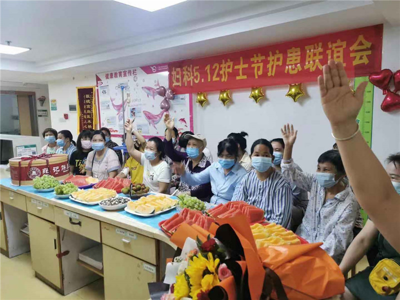 患者紛紛搶答.jpg