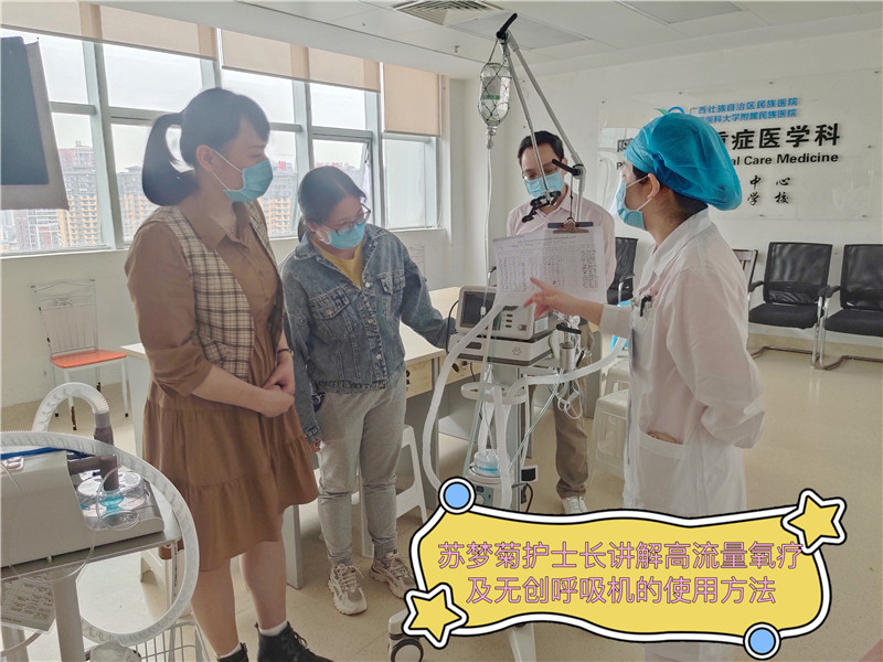 微信圖片_20220421153605.jpg