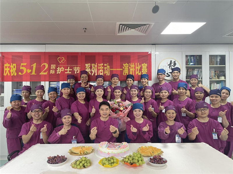 5.12慶祝活動(dòng)集體合影.png