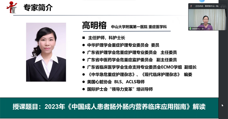 圖片2.png