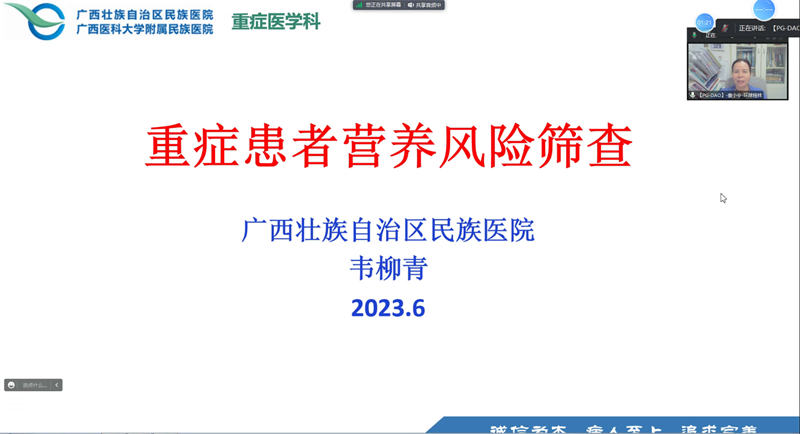 圖片3.png