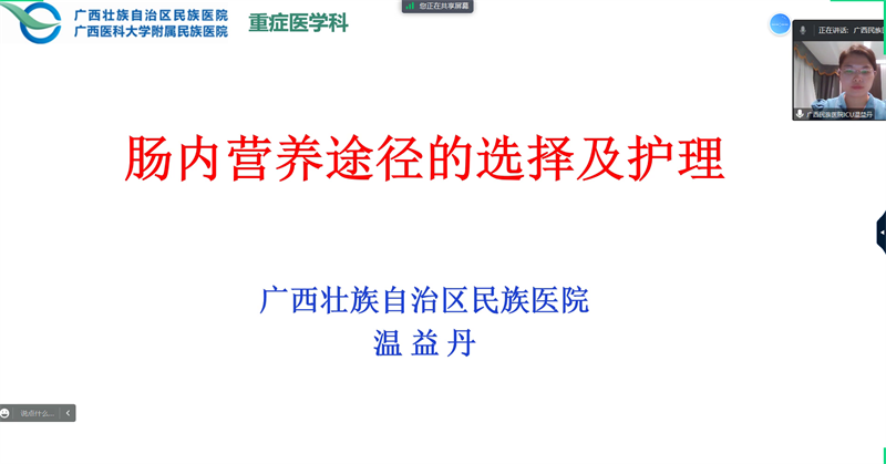 圖片4.png
