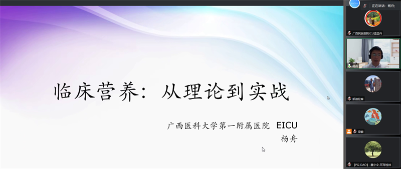 圖片5.png