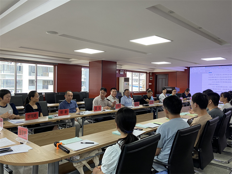 3蘭碧洋副院長(zhǎng)發(fā)言.jpg