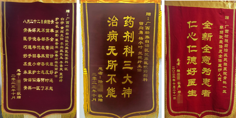 圖1.jpg